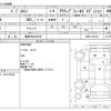 mitsubishi pajero-mini 2008 -MITSUBISHI 【豊田 580ﾀ6676】--Pajero mini ABA-H58A--H58A-072198---MITSUBISHI 【豊田 580ﾀ6676】--Pajero mini ABA-H58A--H58A-072198- image 3