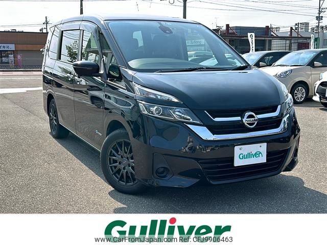 nissan serena 2017 -NISSAN--Serena DAA-GC27--GC27-023685---NISSAN--Serena DAA-GC27--GC27-023685- image 1