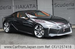 lexus lc 2023 quick_quick_6AA-GWZ100_GWZ100-0003176