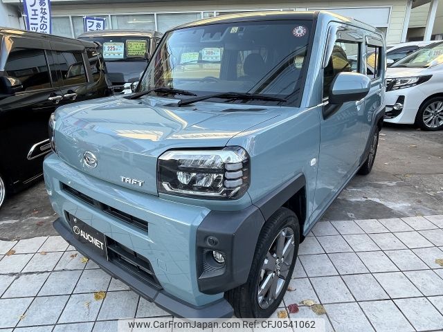 daihatsu taft 2021 -DAIHATSU--Taft 5BA-LA900S--LA900S-0080658---DAIHATSU--Taft 5BA-LA900S--LA900S-0080658- image 1