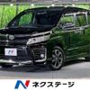 toyota voxy 2015 -TOYOTA--Voxy DBA-ZRR80W--ZRR80-0182019---TOYOTA--Voxy DBA-ZRR80W--ZRR80-0182019- image 1