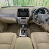 toyota land-cruiser-prado 2023 CFJ1652786 image 3
