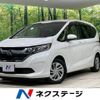 honda freed 2019 -HONDA--Freed DBA-GB5--GB5-1108427---HONDA--Freed DBA-GB5--GB5-1108427- image 1