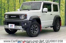 suzuki jimny-sierra 2021 -SUZUKI--Jimny Sierra 3BA-JB74W--JB74W-132983---SUZUKI--Jimny Sierra 3BA-JB74W--JB74W-132983-