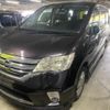 nissan serena 2013 -NISSAN--Serena HFC26--141934---NISSAN--Serena HFC26--141934- image 1