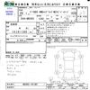 mitsubishi delica-d2 2016 -MITSUBISHI--Delica D2 MB36S--101301---MITSUBISHI--Delica D2 MB36S--101301- image 3