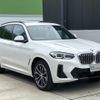 bmw x3 2024 CFJ1680204 image 6