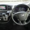 nissan elgrand 2018 -NISSAN 【広島 301ﾓ2107】--Elgrand TE52--095782---NISSAN 【広島 301ﾓ2107】--Elgrand TE52--095782- image 23