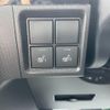 daihatsu tanto 2023 -DAIHATSU--Tanto 5BA-LA650S--LA650S-0297744---DAIHATSU--Tanto 5BA-LA650S--LA650S-0297744- image 24