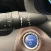 toyota yaris-cross 2021 -TOYOTA 【名変中 】--Yaris Cross MXPJ10--2018348---TOYOTA 【名変中 】--Yaris Cross MXPJ10--2018348- image 11