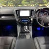 toyota alphard 2019 -TOYOTA--Alphard DBA-AGH30W--AGH30-0250351---TOYOTA--Alphard DBA-AGH30W--AGH30-0250351- image 2