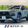 toyota rav4 2022 -TOYOTA--RAV4 6BA-MXAA54--MXAA54-2034729---TOYOTA--RAV4 6BA-MXAA54--MXAA54-2034729- image 1