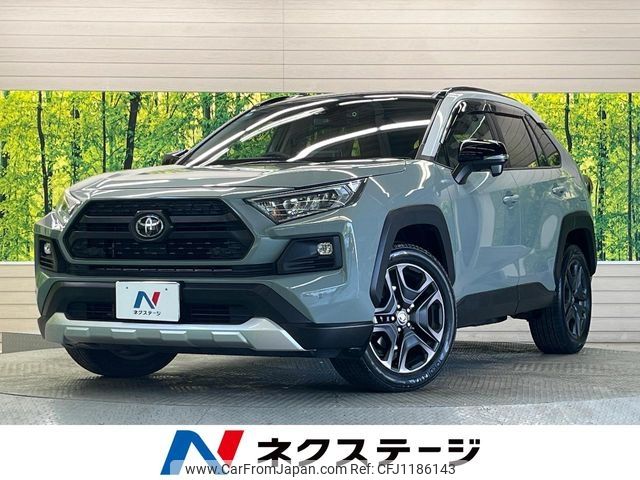 toyota rav4 2022 -TOYOTA--RAV4 6BA-MXAA54--MXAA54-2034729---TOYOTA--RAV4 6BA-MXAA54--MXAA54-2034729- image 1