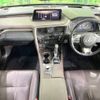 lexus rx 2015 -LEXUS--Lexus RX DBA-AGL20W--AGL20-0001155---LEXUS--Lexus RX DBA-AGL20W--AGL20-0001155- image 3