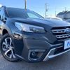 subaru outback 2023 quick_quick_BT5_BT5-020736 image 17