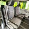 nissan serena 2020 -NISSAN--Serena 6AA-HC27--HC27-025911---NISSAN--Serena 6AA-HC27--HC27-025911- image 9