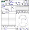 nissan roox 2024 -NISSAN 【名変中 】--Roox B44A--0536896---NISSAN 【名変中 】--Roox B44A--0536896- image 3