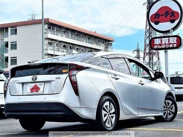 toyota prius 2016 504928-925377 image 2