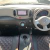 nissan cube 2013 -NISSAN--Cube DBA-Z12--Z12-271830---NISSAN--Cube DBA-Z12--Z12-271830- image 27