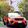 land-rover range-rover 2017 -ROVER--Range Rover CBA-LV2A--SALVA2AG7HH258371---ROVER--Range Rover CBA-LV2A--SALVA2AG7HH258371- image 1