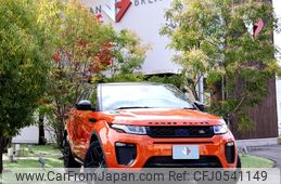 land-rover range-rover 2017 -ROVER--Range Rover CBA-LV2A--SALVA2AG7HH258371---ROVER--Range Rover CBA-LV2A--SALVA2AG7HH258371-