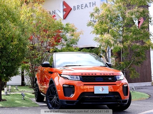 land-rover range-rover 2017 -ROVER--Range Rover CBA-LV2A--SALVA2AG7HH258371---ROVER--Range Rover CBA-LV2A--SALVA2AG7HH258371- image 1