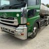 nissan diesel-ud-quon 2009 CFJ1235305 image 11