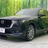 mazda mazda-others 2023 CFJ1728146 image 16