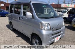 daihatsu hijet-cargo 2014 quick_quick_EBD-S331V_S331V-0112403