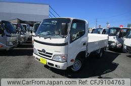 toyota dyna-truck 2012 -TOYOTA--Dyna ABF-TRY230--TRY230-0118133---TOYOTA--Dyna ABF-TRY230--TRY230-0118133-