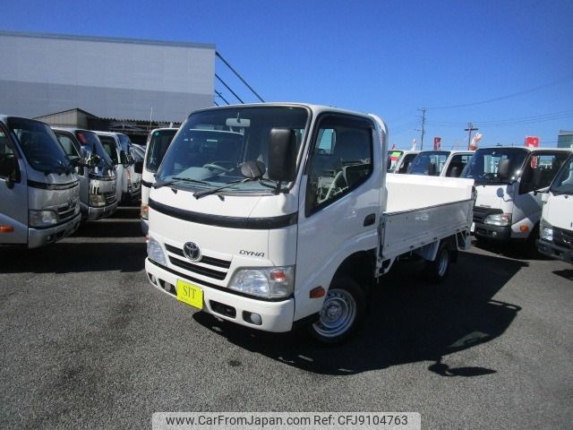 toyota dyna-truck 2012 -TOYOTA--Dyna ABF-TRY230--TRY230-0118133---TOYOTA--Dyna ABF-TRY230--TRY230-0118133- image 1