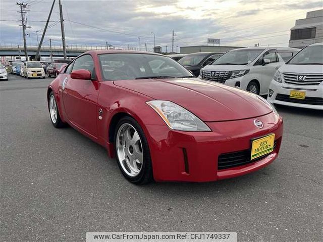 nissan fairlady-z 2002 CFJ1749337 image 2
