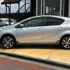 toyota aqua 2015 CFJ1577376 image 15