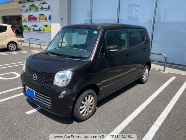 nissan moco 2013 -NISSAN--Moco DBA-MG33S--MG33S-214166---NISSAN--Moco DBA-MG33S--MG33S-214166- image 2
