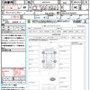 toyota yaris-cross 2023 quick_quick_MXPB10_MXPB10-2025841 image 21