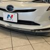 toyota prius 2017 -TOYOTA--Prius DAA-ZVW50--ZVW50-6086046---TOYOTA--Prius DAA-ZVW50--ZVW50-6086046- image 3