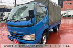 toyota toyoace 2008 CFJ1810944