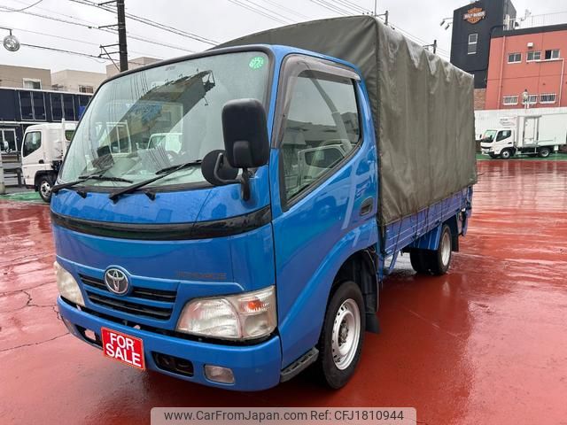toyota toyoace 2008 CFJ1810944 image 1