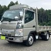 mitsubishi-fuso canter 2020 CFJ1549993 image 1