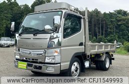 mitsubishi-fuso canter 2020 CFJ1549993