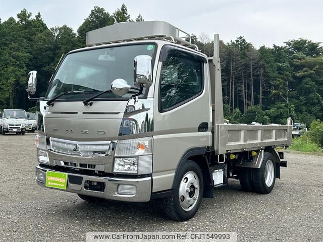 mitsubishi-fuso canter 2020 CFJ1549993 image 1