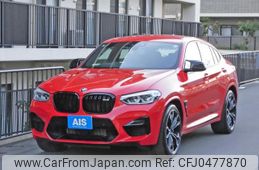 bmw x4 2019 quick_quick_3BA-TS30_WBSUJ02000LC94635