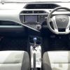 toyota aqua 2013 CFJ1479624 image 17
