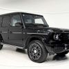 mercedes-benz g-class 2024 -MERCEDES-BENZ--Benz G Class 7CA-465310C--W1N4653101X004***---MERCEDES-BENZ--Benz G Class 7CA-465310C--W1N4653101X004***- image 10