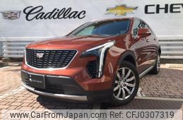 cadillac cadillac-others 2022 quick_quick_7BA-E2UL_1GYFZ9R4XMF080317