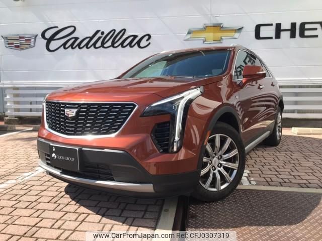 cadillac cadillac-others 2022 quick_quick_7BA-E2UL_1GYFZ9R4XMF080317 image 1