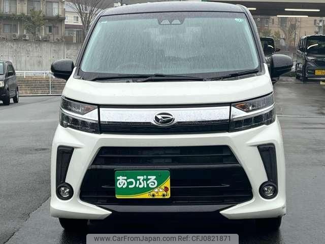 daihatsu move 2017 quick_quick_DBA-LA160S_LA160S-0030406 image 2