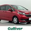 honda freed 2020 -HONDA--Freed 6BA-GB5--GB5-3138788---HONDA--Freed 6BA-GB5--GB5-3138788- image 1