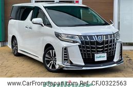 toyota alphard 2021 -TOYOTA--Alphard 3BA-AGH30W--AGH30-9027841---TOYOTA--Alphard 3BA-AGH30W--AGH30-9027841-