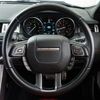 land-rover range-rover-evoque 2017 GOO_JP_965024100400207980001 image 17